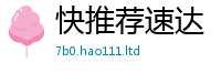 2025最新免费资料大全经王中王493333特马王中王